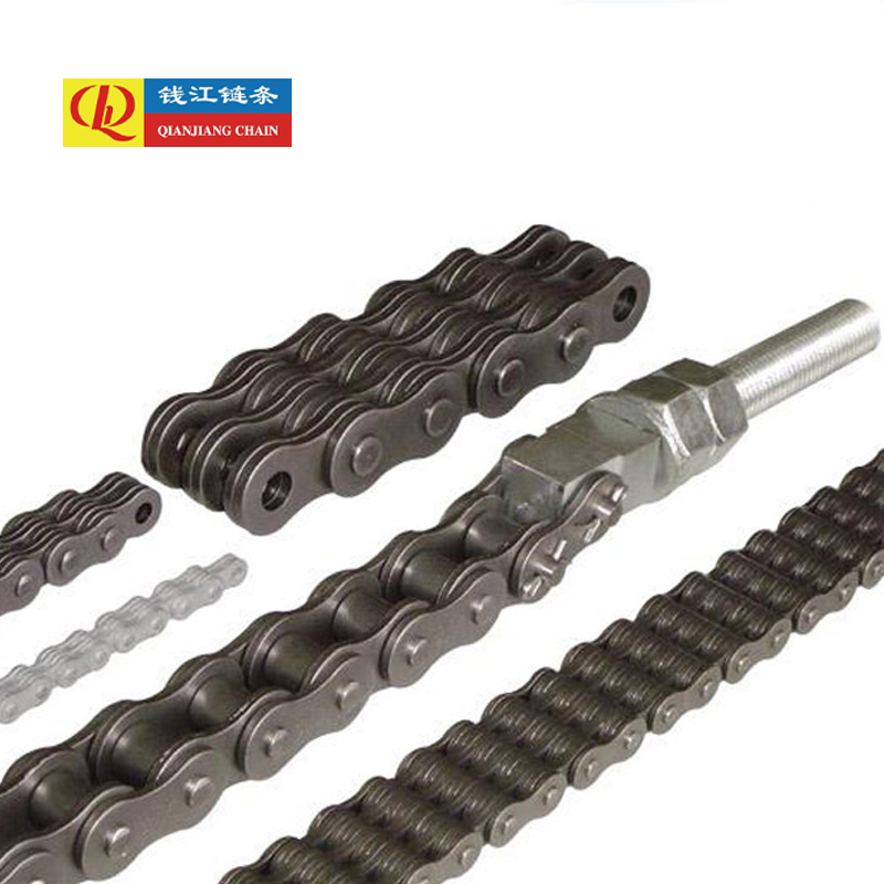 Connecteur de chaîne de stationnement de voiture et moyen de connexion