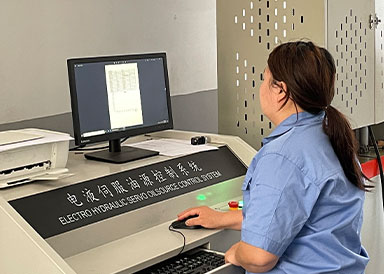 Hangzhou Qianjiang Chaîne Industries Co., Ltd.